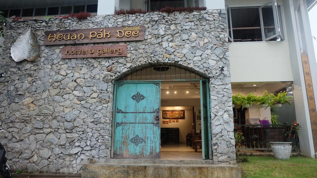 Heuan Pak-Dee Chiangmai 치앙마이 외부 사진